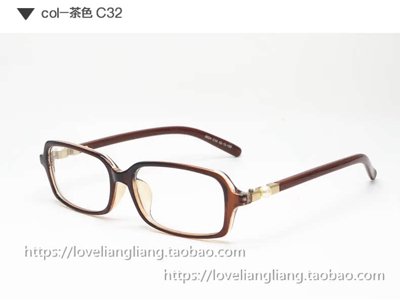 Montures de lunettes en Memoire plastique - Ref 3139435 Image 12