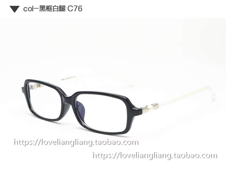 Montures de lunettes en Memoire plastique - Ref 3139435 Image 15