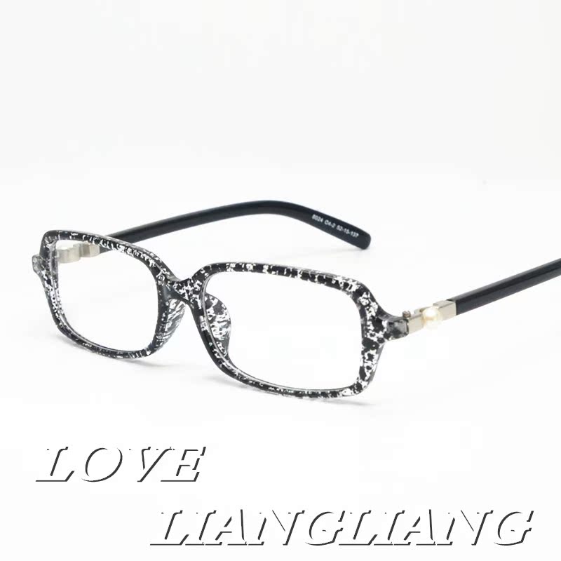 Montures de lunettes en Memoire plastique - Ref 3139435 Image 3
