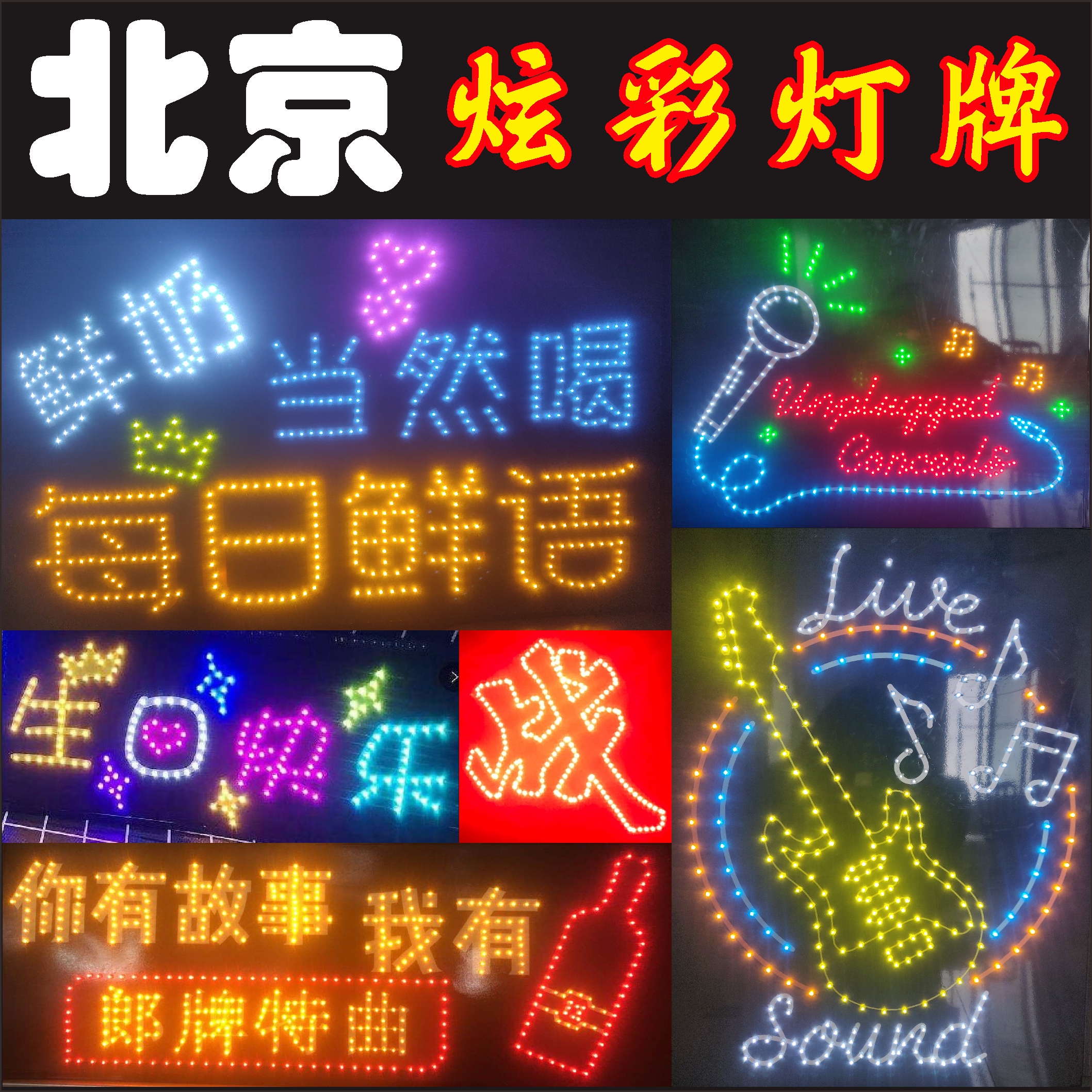 Lantern card Custom concert Soft Luminous Hands for birthday Wedding LED Light Amplitude should be showbired with the help of the star