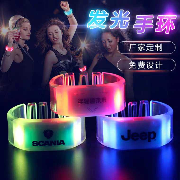 Central control hand ring luminous remote control hand ring