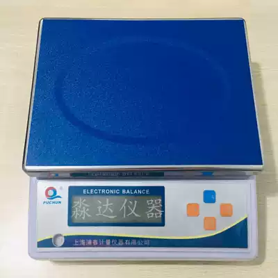 Shanghai Puchun JS Series large weighing electronic balance 3kg 6kg 15kg 20kg 30kg electronic scale