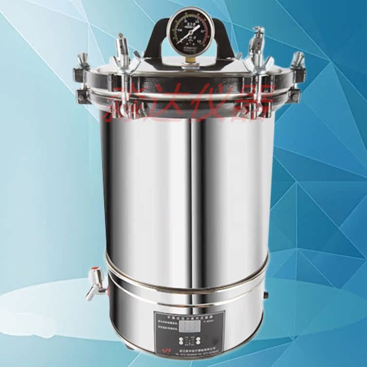 Zhejiang Xinfeng XFS-280CB 18 l Automatic Stainless Steel Pressure Steam Sterilizer High Pressure Sterilization Pan