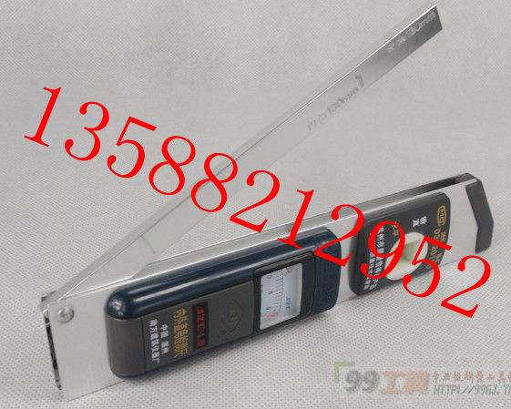 Inside and outside right angle inspection ruler Yin and Yang angle inspection ruler Right angle ruler Angle inspection ruler Home inspection tool South