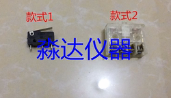 Zhejiang Huanan DKZ-5000 시멘트 전기 접이식 기계 여행 스위치 성형 스위치 전원 차단 스위치