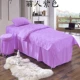 Bộ đồ giường đẹp bốn mảnh màu xanh đặc biệt Polyester massage spa hình xăm thẩm mỹ trắng Hàn Quốc đơn giản ga trải giường nối mi