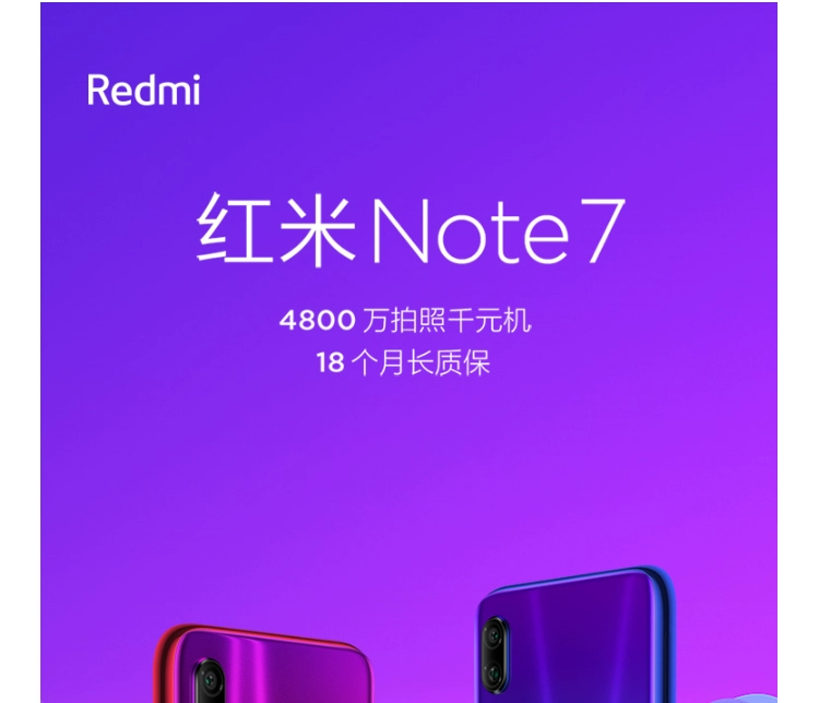 Xiaomi redmi Chú giải 7 chỗ điện thoại kê gạo đỏ chính hãng note7 mới 6pro kim cương nhỏ - Điện thoại di động