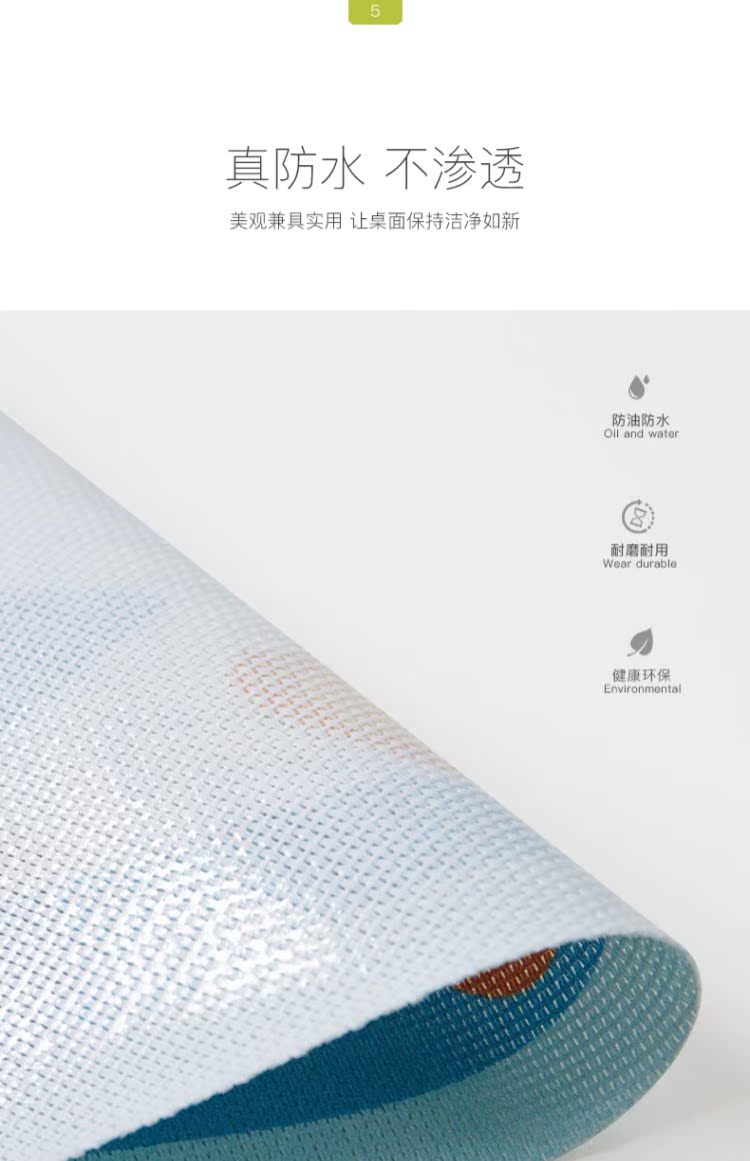Trẻ em placemat cách nhiệt pad nhà bảng mat bếp nồi mat không thấm nước bát mat Tây bảng mat chịu nhiệt - Khăn trải bàn khăn trải bàn tròn tiệc cưới