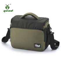Yeud projector projector bag business office digital storage bag