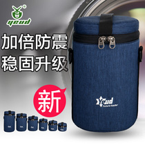 Camera lens bag SLR telephoto protection liner sleeve digital waterproof shockproof bag photography storage bag