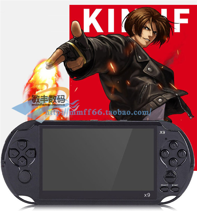 PSP Kugou X6 X8 X9 handheld game console 4 3 to 5 1 inch touch and non-touch 10000 games