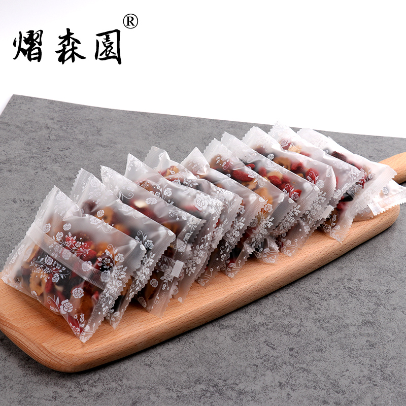 粉丝福利购优惠券20元