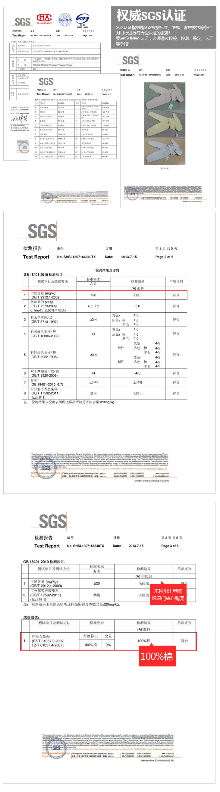 Gilet enfant CLOUD BABY - Ref 2069705 Image 35