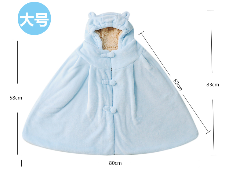 Cape pour enfant CLOUD BABY - Ref 2153498 Image 33