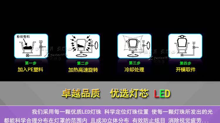 LED ánh sáng phân thanh vuông Đồ nội thất KTV bàn cà phê khối lập phương thanh phân phân ánh sáng trực tiếp vuông - Giải trí / Bar / KTV