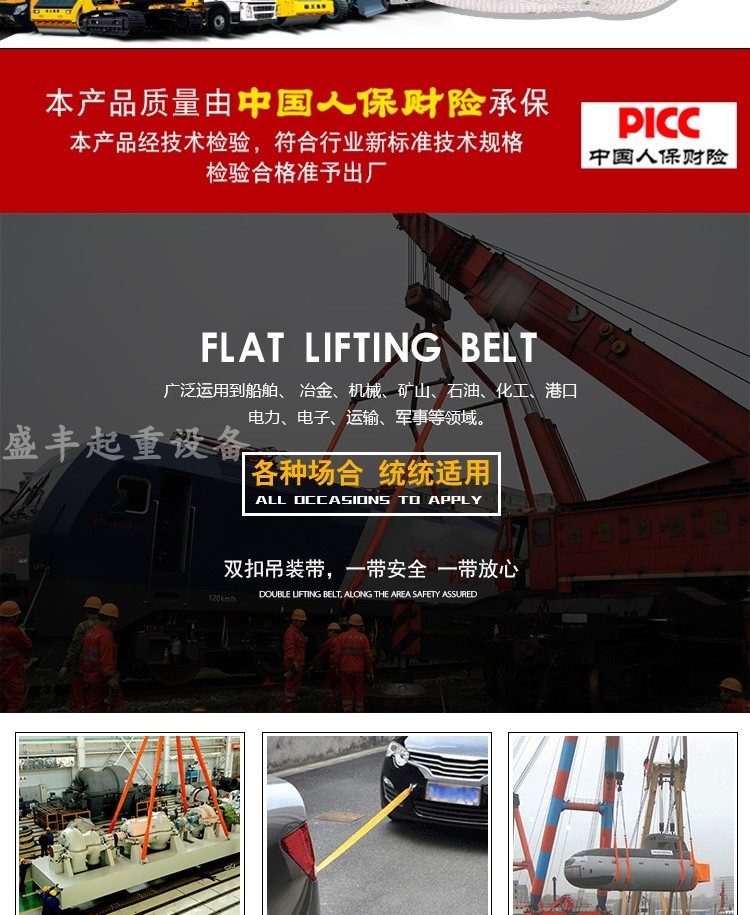tời thủy lực Với nâng cần cẩu cẩu cần cẩu nylon công cụ rải 2T3 tấn 5 tấn 1-10 mét phẳng công nghiệp cẩu - Dụng cụ thủy lực / nâng ròng rọc kéo tay mini