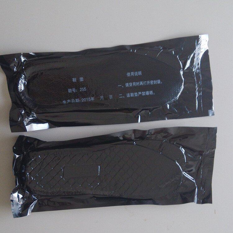 Bottes militaires - Ref 1399497 Image 4