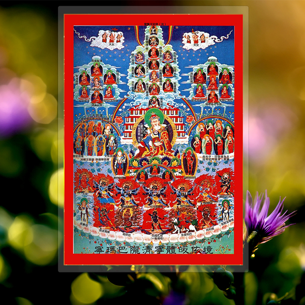 Decoration Lotus Master Dzogchen Ningma Barong Qinningti Converted to the Conception Picture Tangka Painting Buddha Bodhisattva Portrait Hanging Painting