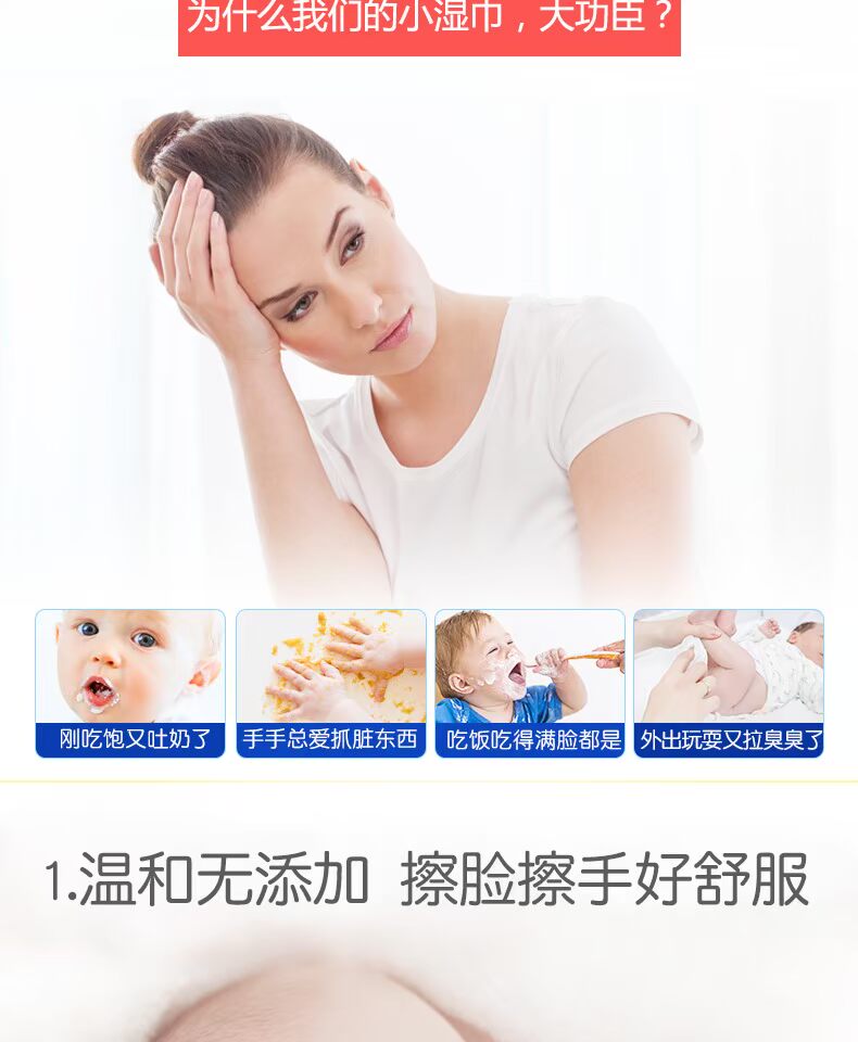 Wuyang em bé lau tay rắm miệng trẻ sơ sinh đặc biệt em bé lau mềm 80 bơm 5 gói 100 bán buôn có nắp - Khăn ướt giấy sipiao