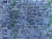 CE1X plastic pressure line cap nipple type wiring terminal safety closed terminal 1000 only bag