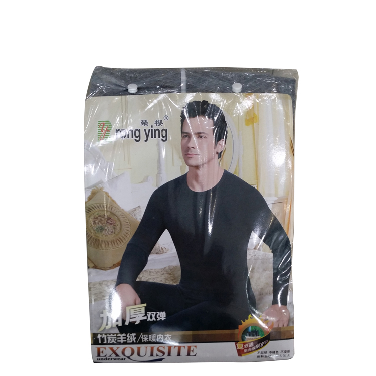 Quần cotton nam cộng với nhung dày đồ lót nhiệt đơn áo sơ mi chạm đáy áo len cotton Áo phông bố mẹ ở cổ cao quần giữ nhiệt nam