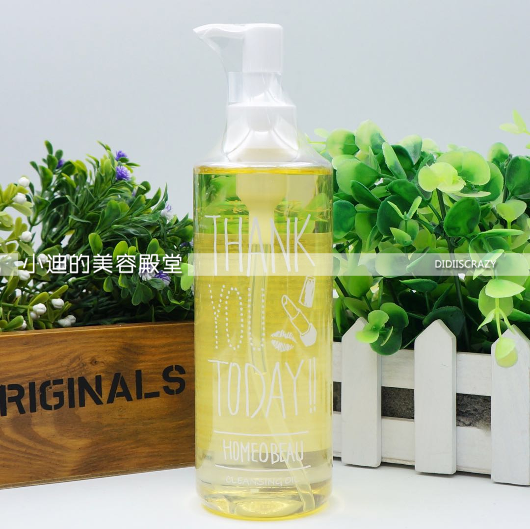 Japanese cosme great reward homeo beau newborn milk * chemical removal makeup oil 300ml clear and not pimple