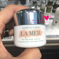  LA MER SEA BLUE MYSTERY FIRMING AND REJUVENATING EYE CREAM 15ML ORE EYE CREAM SPOT