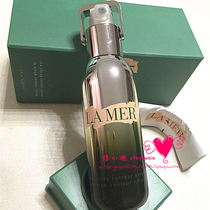  La Mer Ocean blue Mystery Yan Plastic Contour Shaping Essence 30ml Lifting and firming spot
