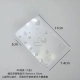 M5 Cardiac Storage Bag 1 Picture