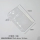 M5 Flat Bag 1 Picture