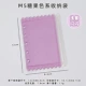 M5 Candy Purple Bag 1 Picture