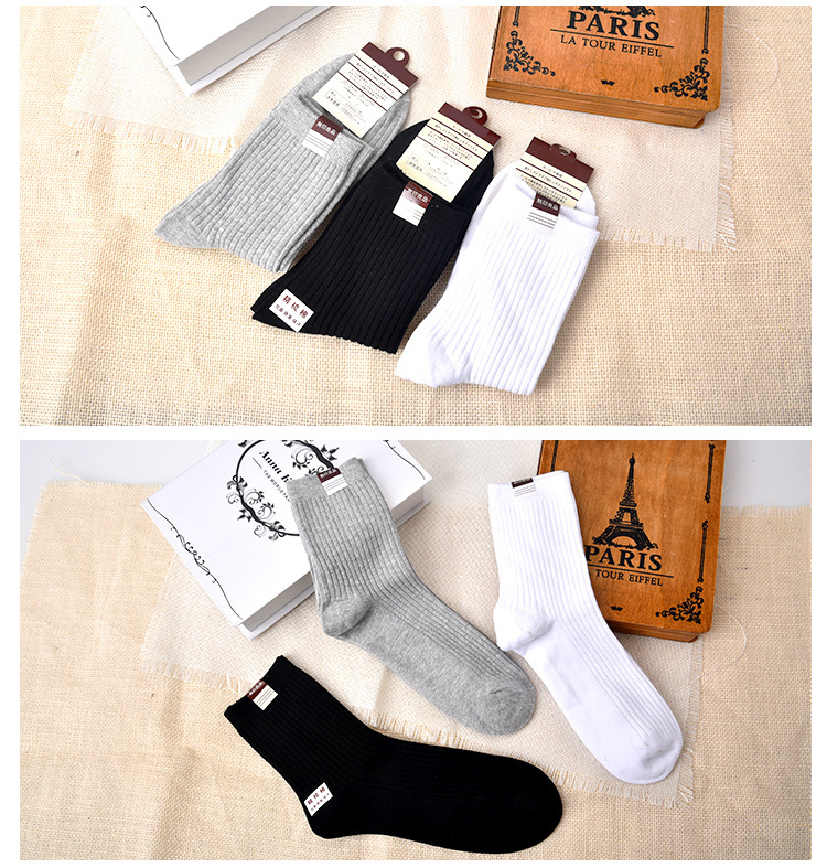 Vớ cotton nam mùa thu và mùa đông vớ cao eo cao giúp thể thao khử mùi vớ nam mùa đông cotton cotton Nhật Bản vớ cao