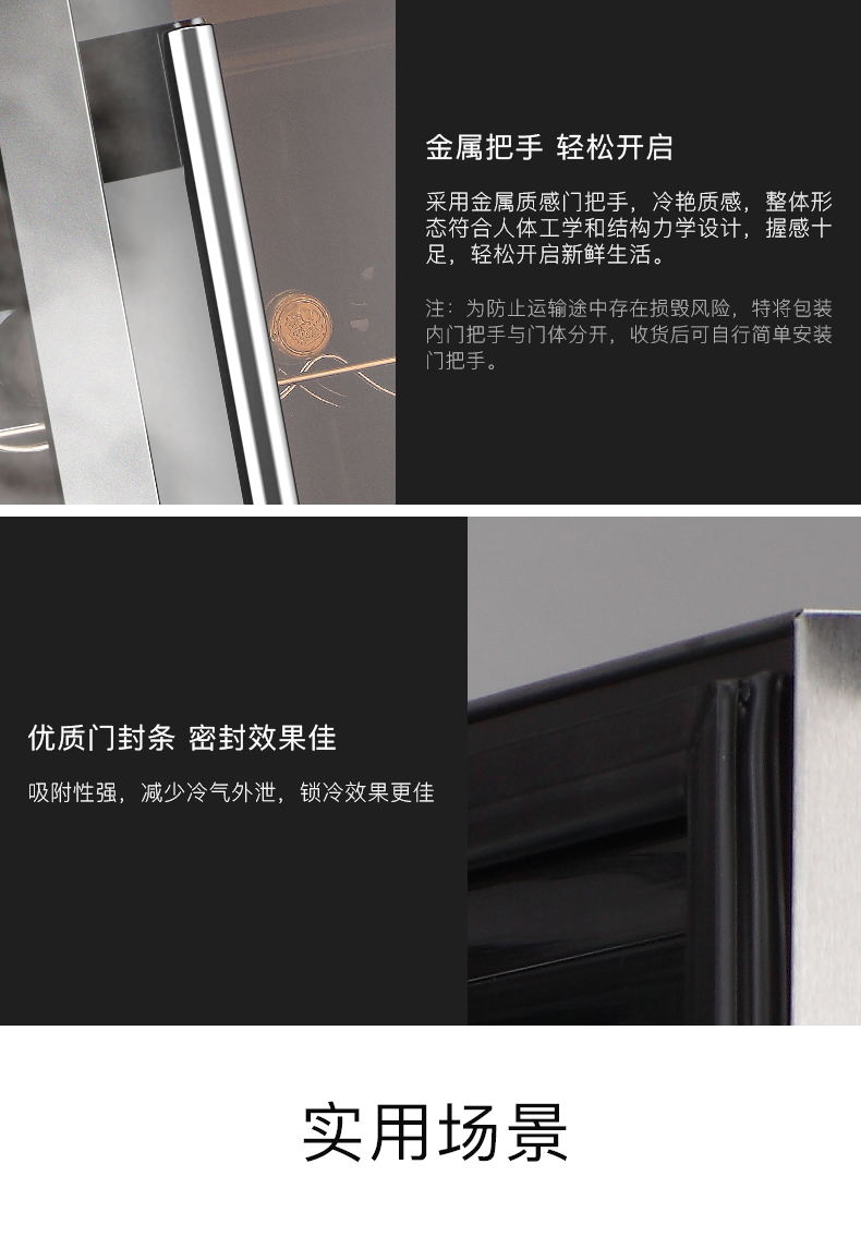 kệ để rượu bằng gỗ Chigo / 志 高 Tủ rượu Ice Bar Nhà phòng khách Cửa đơn Mini Tủ lạnh Mini Trà Tủ lạnh Tủ lạnh - Tủ rượu vang tủ rượu treo tường phòng khách