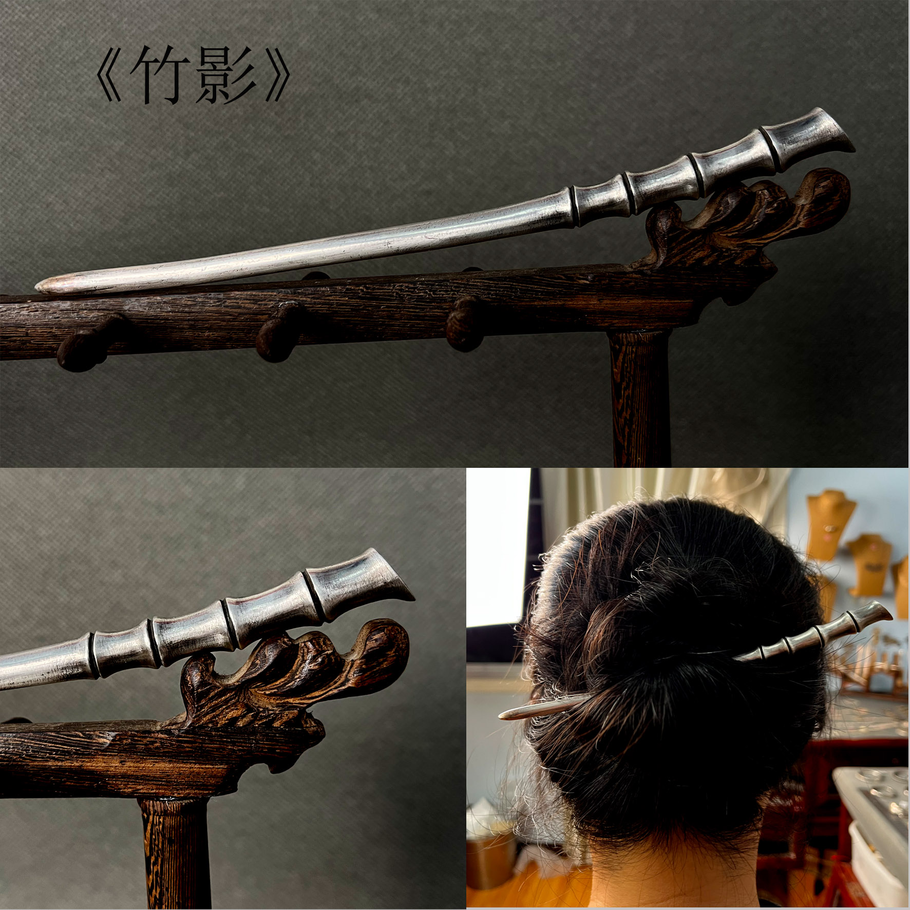 Recently new original handmade 999 pure silver live link private auction is invalid