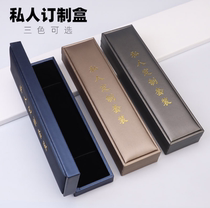 High-end pick-ear tool containing box private bookbinding kit packing box customized to deliver the customer cortex