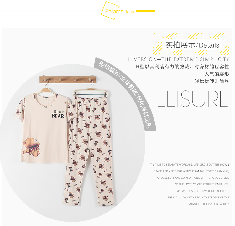 Mùa hè quần ngắn tay đồ ngủ nữ mặc giản dị bông dịch vụ nhà phù hợp với XL cotton nửa tay phụ nữ bộ mặc nhà thu đông