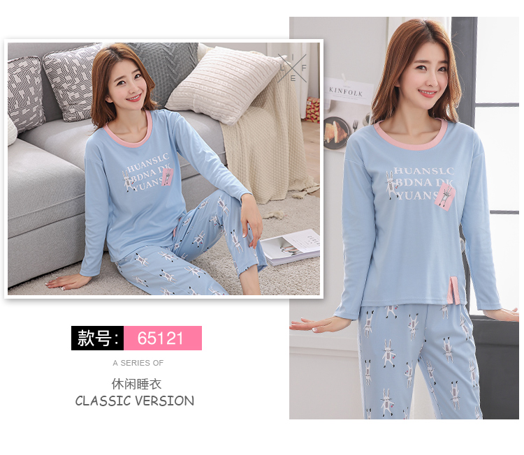 Mùa xuân và mùa thu bông của phụ nữ đồ ngủ sinh viên dài tay quần cotton tháng quần áo mùa thu và mùa đông phục vụ nhà phù hợp với mùa hè mặc