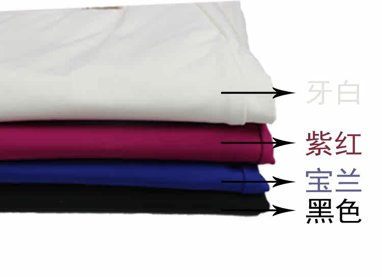 body amincissant simple en nylon - Ref 673715 Image 15