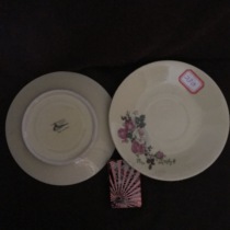 Old saucer saucer porcelain saucer 230 yellow peony pattern 2 Yantai porcelain factory