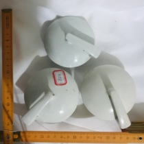 The lid White opposite sex button 822 does not make the unit price