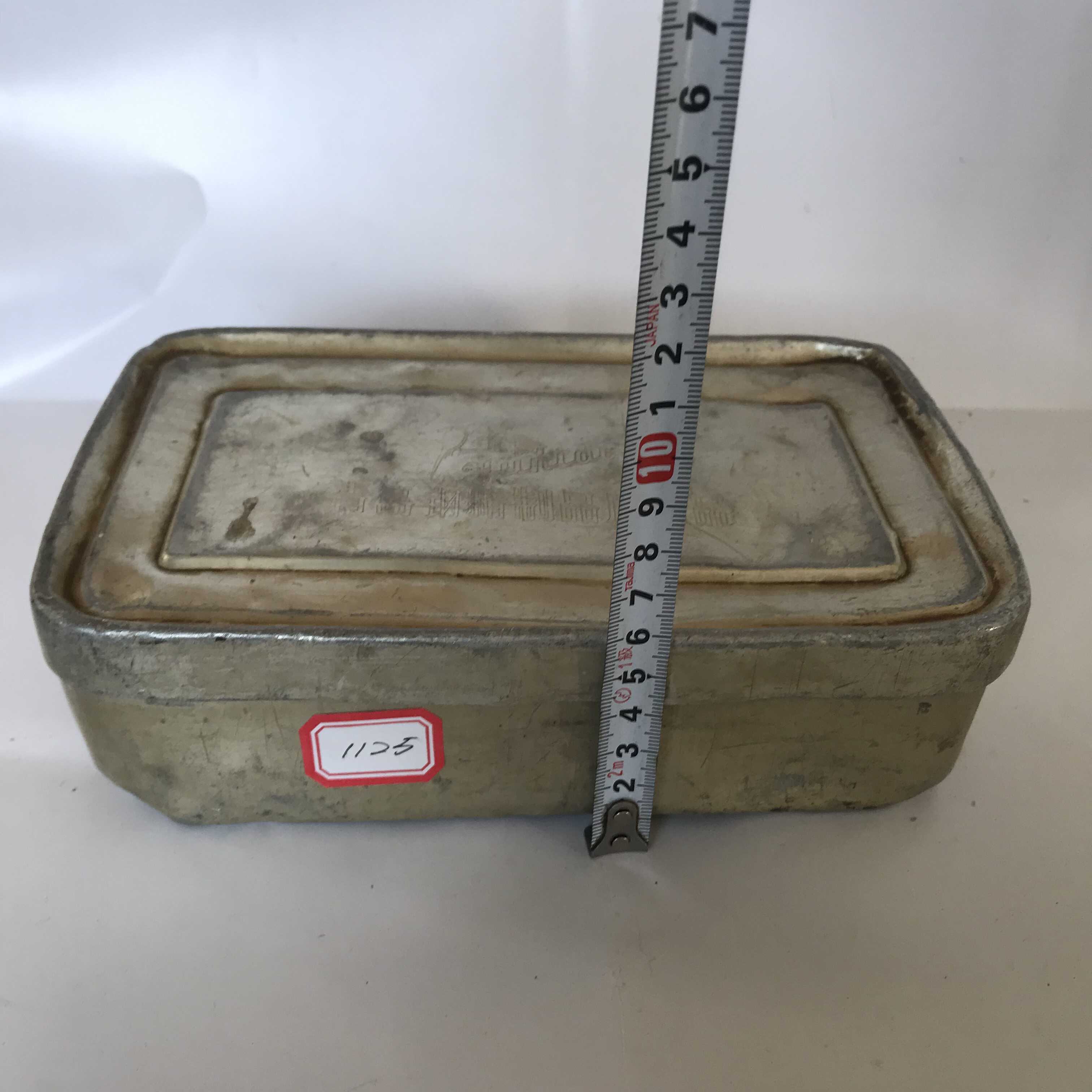 Old aluminum lunch box Yuniao brand 1125 Qingdao Aluminum Products Factory For collection