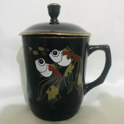 Old cover Cup Cup Cup Cup cup black glaze goldfish figure lamp tower brand Yantai porcelain factory did not make supplies 785 six total price