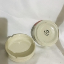 Old ashtray 2 total price 811 Songshan?