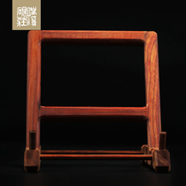 Duanxi Yantai University Small Wooden Frame