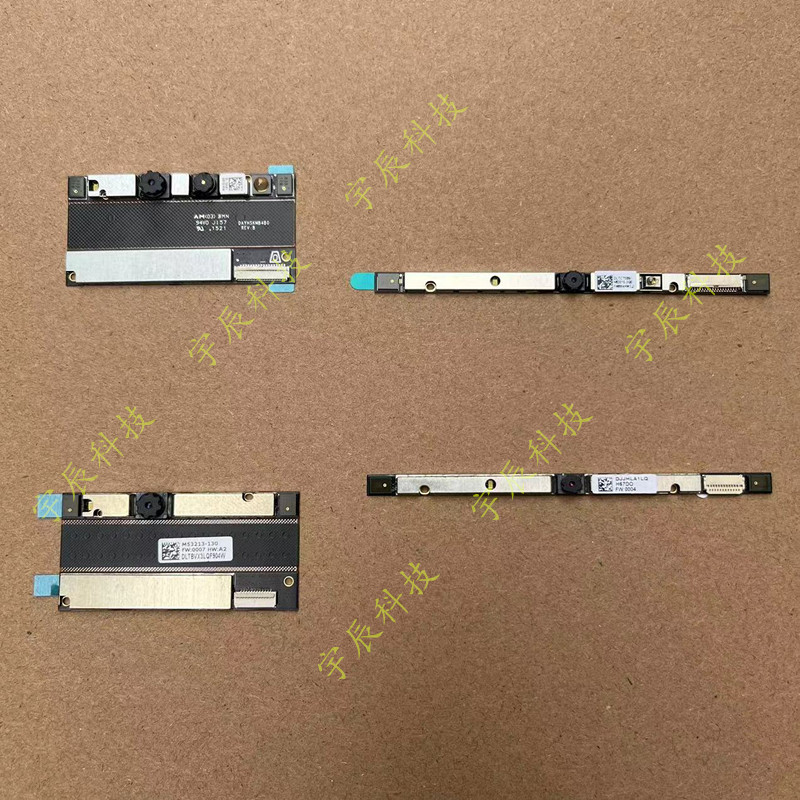 Suitable for Hp 440 430 450 445 G8 G9 G10 G11 Camera Microphone Camera Ir