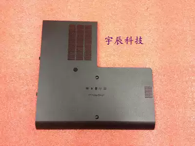 HP hp g6 g6-2000 g4 g4-2000 E cover Bottom cover Hard disk cover Back cover 681816-001