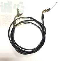 Positive factory Motorcycle 150 Majester T2T3T5T8T9 throttle line Majester throttle pull wire acceleration line