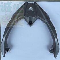 Magpie Battle God Fish Hawk Tail Motorcycle Electric Car Retrofit Accessories Rear Shelf Aluminum Alloy Baking Lacquered Hand Support