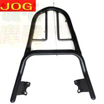 Yamaha motorbike Qiaoi tail box rack ZY125-13 modified shelf JOGi tail rear shelf rear rack rear shelf