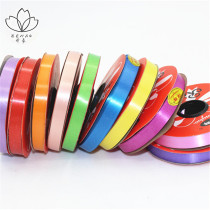 Flower Shop Supplies Flowers Packaging Material 1 2cm DIY Ribbon Ribbon Ribbon Ribbon